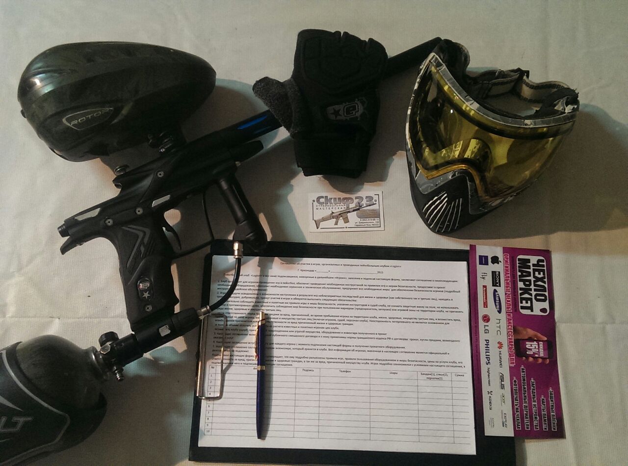 УНИКАЛЬНОЕ